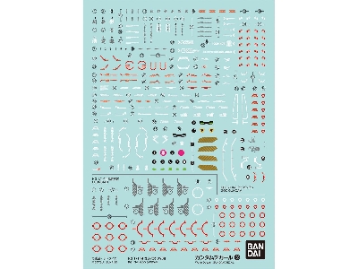 Gundam Decal 138 Msg Side Stories Multiuse 3 - image 1