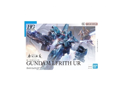 Gundam Lfrith Ur - image 1