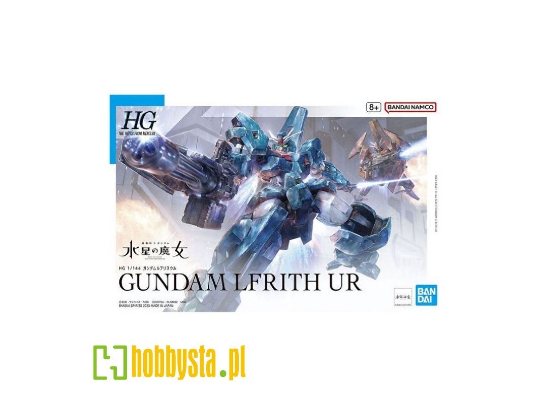 Gundam Lfrith Ur - image 1