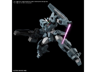 Gundam Lfrith Ur - image 4