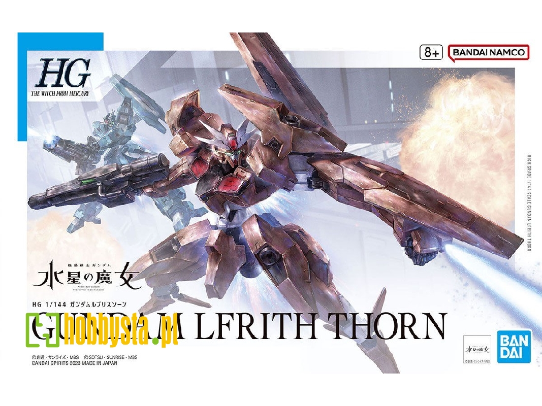 Gundam Lfrith Thorn - image 1