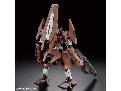 Gundam Lfrith Thorn - image 4