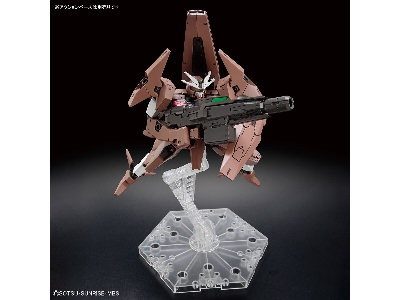 Gundam Lfrith Thorn - image 6