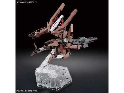 Gundam Lfrith Thorn - image 7