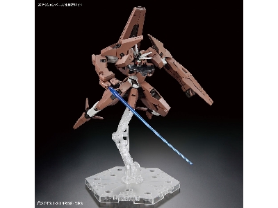 Gundam Lfrith Thorn - image 8