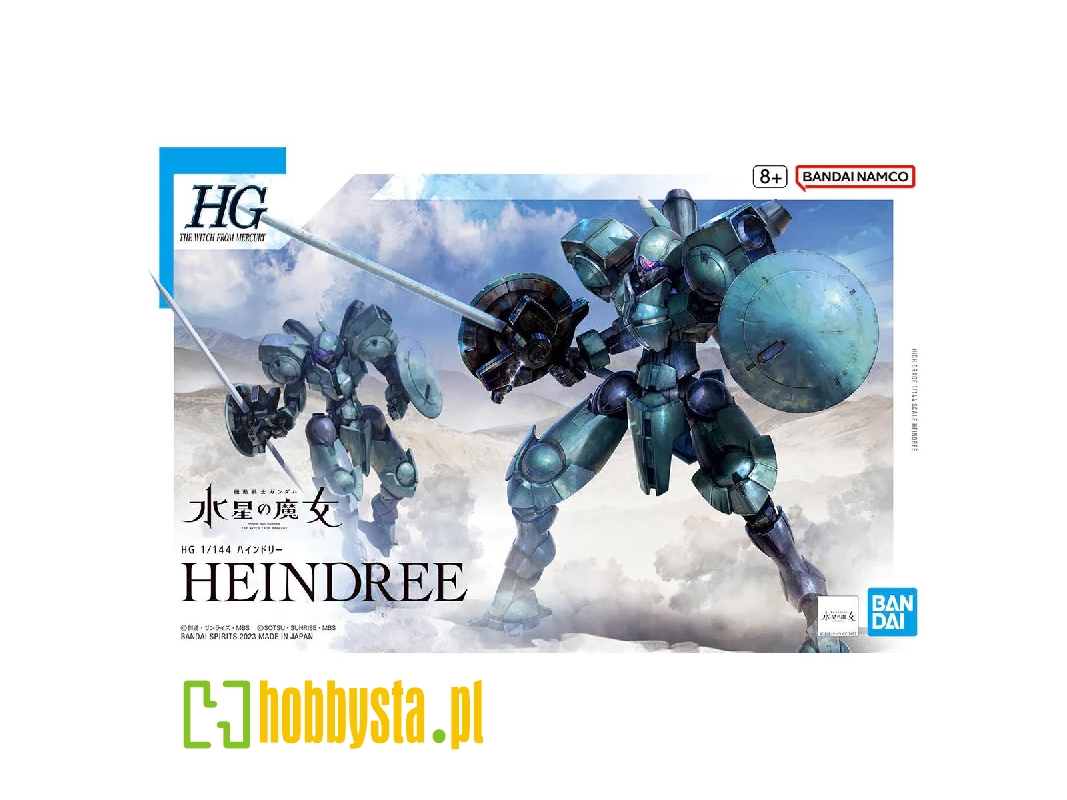 Heindree - image 1