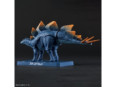 Planosaurus - Stegosaurus - image 4
