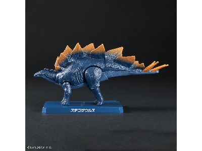 Planosaurus - Stegosaurus - image 6