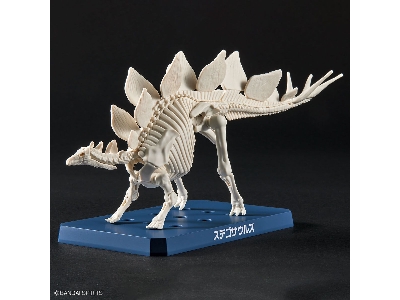 Planosaurus - Stegosaurus - image 8