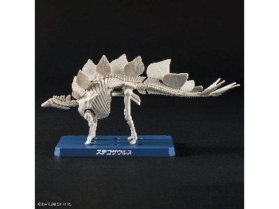 Planosaurus - Stegosaurus - image 9