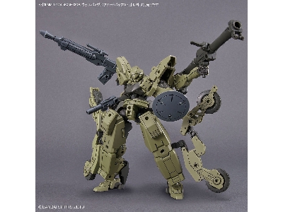 Bexm-33qb Volpanova (Quad Bik Ver.) - image 10
