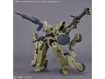 Bexm-33qb Volpanova (Quad Bik Ver.) - image 10