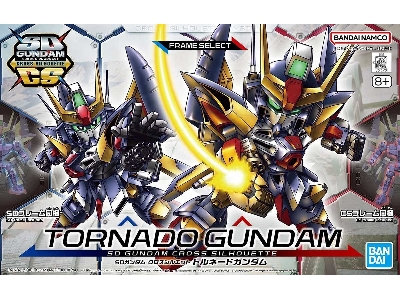 Gundam Cross Silhouette Tornado Gundam - image 1