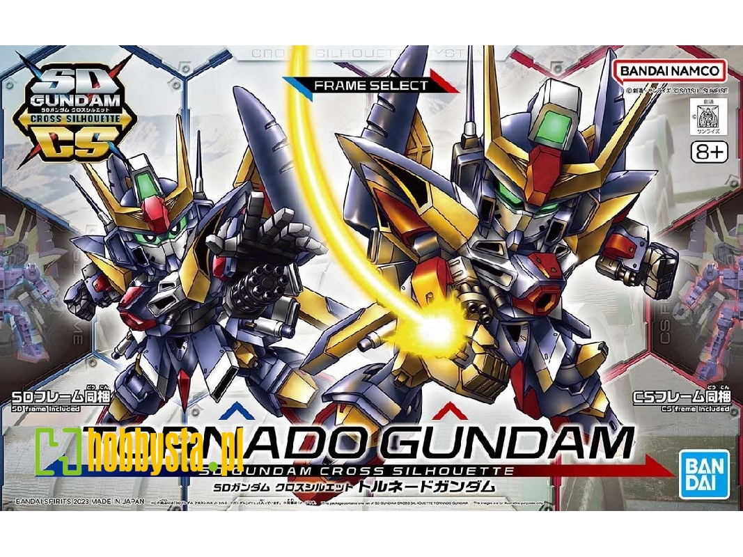Gundam Cross Silhouette Tornado Gundam - image 1