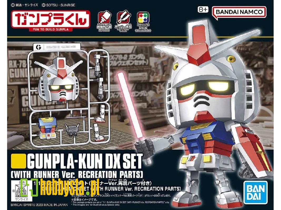 Gunpla-kun Dx Set (With Runner Ver. Recreation Parts) - image 1