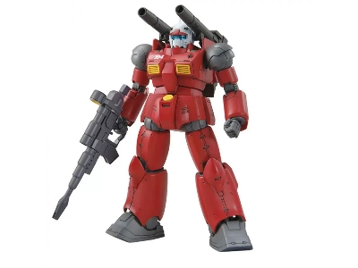 Rx-77-02 Guncannon (Cucuruz Doan's Island Ver.) - E.F.S.F. Prototype Middle-range Support Mobile Suit - image 1