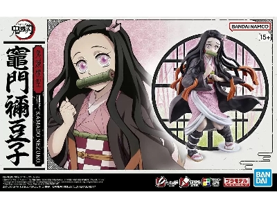 Model Kit Demon Slayer Kamado Nezuko - image 2