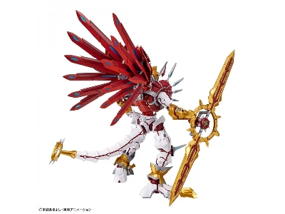 Figure Rise Standard Amplified Digimon Shinegreymon - image 3