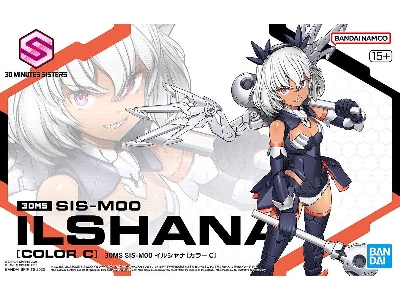 30ms Sis-m00 Ilshana [color C] - image 1