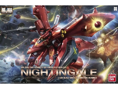 Neo Zeon Char Aznable's Use Mobile Suit Msn-04 Ii - Nightingale - image 2