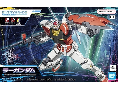 Entry Grade Lah Gundam - image 1