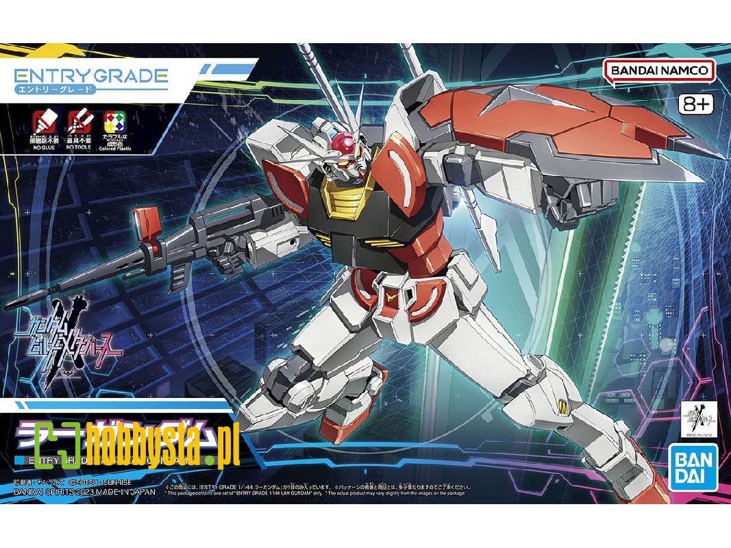 Entry Grade Lah Gundam - image 1