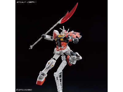 Entry Grade Lah Gundam - image 6