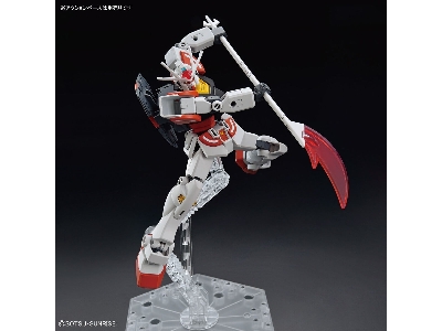 Entry Grade Lah Gundam - image 7