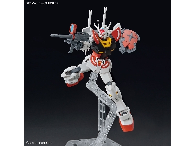 Entry Grade Lah Gundam - image 8