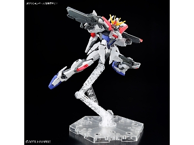 Entry Grade Build Strike Exceed Galaxy - image 5