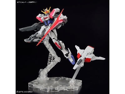 Entry Grade Build Strike Exceed Galaxy - image 6