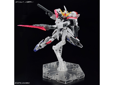 Entry Grade Build Strike Exceed Galaxy - image 7