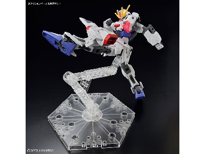 Entry Grade Build Strike Exceed Galaxy - image 8