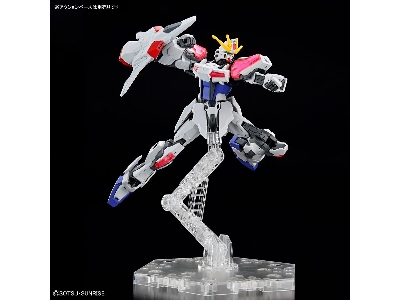 Entry Grade Build Strike Exceed Galaxy - image 9