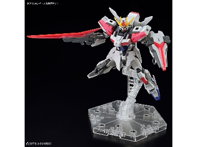 Entry Grade Build Strike Exceed Galaxy - image 10