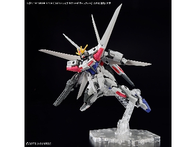 Entry Grade Build Strike Exceed Galaxy - image 12