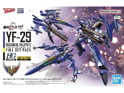 Yf-29 Durandal Valkyrie (Maximilan Jenius Use) Full Set Pack - image 1