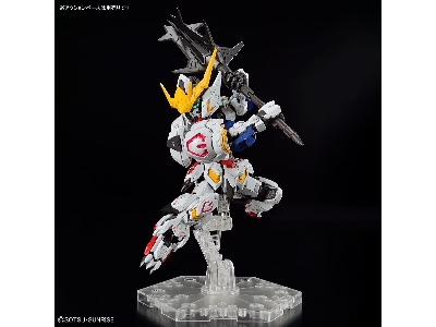 Mgsd Gundam Barbatos - image 10