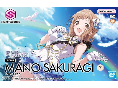 30ms The Idolmaster Mano Sakuragi - image 1