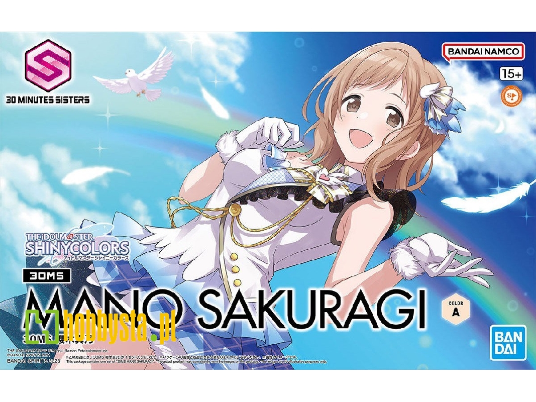 30ms The Idolmaster Mano Sakuragi - image 1 30ms The Idolmaster Mano Sakuragi - image 1