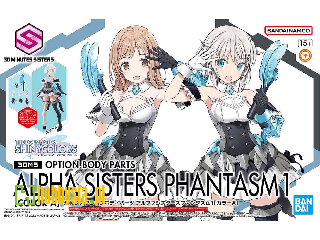 30ms The Idolmaster Option Body Parts Alpha Sisters Phantasm 1 [color A] - image 1