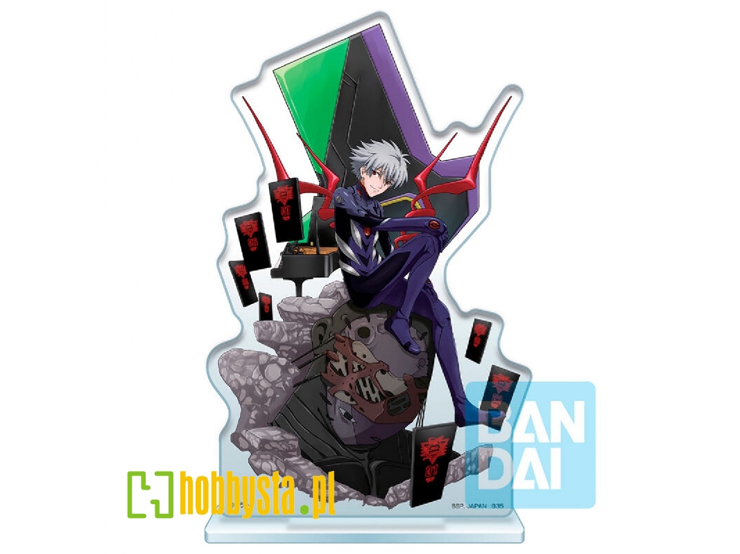 Ichibansho Evangelion Acrylic Stand - Kaworu Nagisa (Operation Started!) - image 1