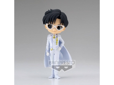 Q Posket - Sailor Moon - Prince Endymion Ver. A - image 2