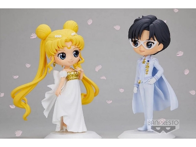 Q Posket - Sailor Moon - Prince Endymion Ver. A - image 6