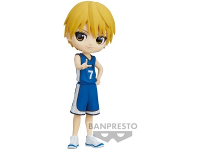 Q Posket - Kuroko's Basketball - Ryota Kise - image 1