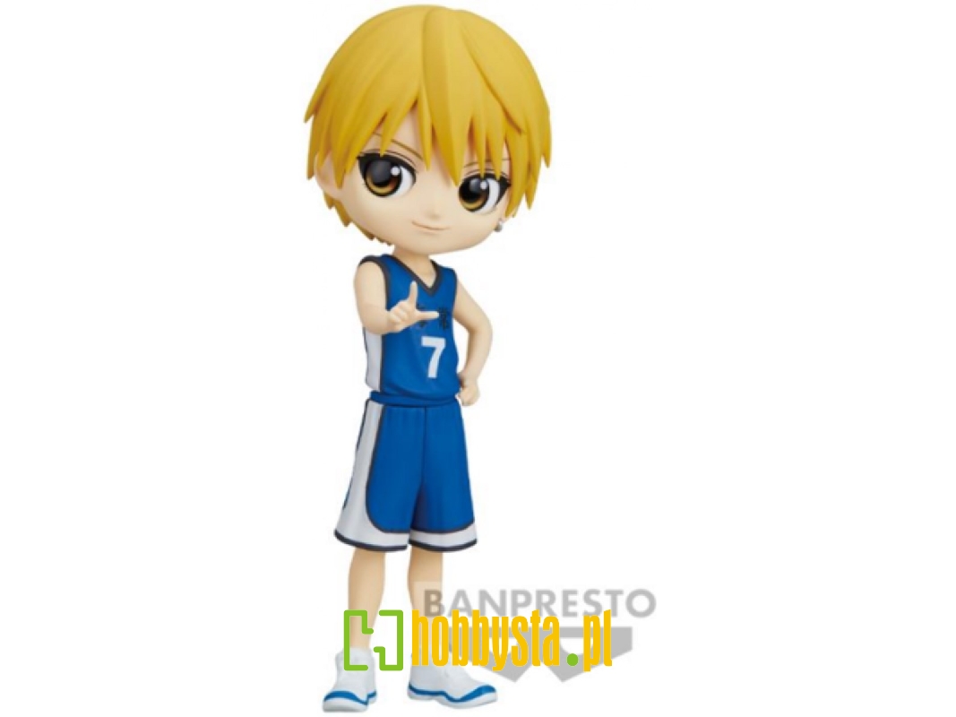 Q Posket - Kuroko's Basketball - Ryota Kise - image 1