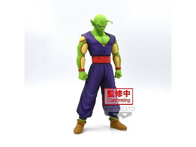 Dragon Ball Super: Super Hero Dxf - Piccolo - image 1