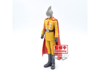 Dragon Ball Super: Super Hero Dxf - Gamma 1 - image 2