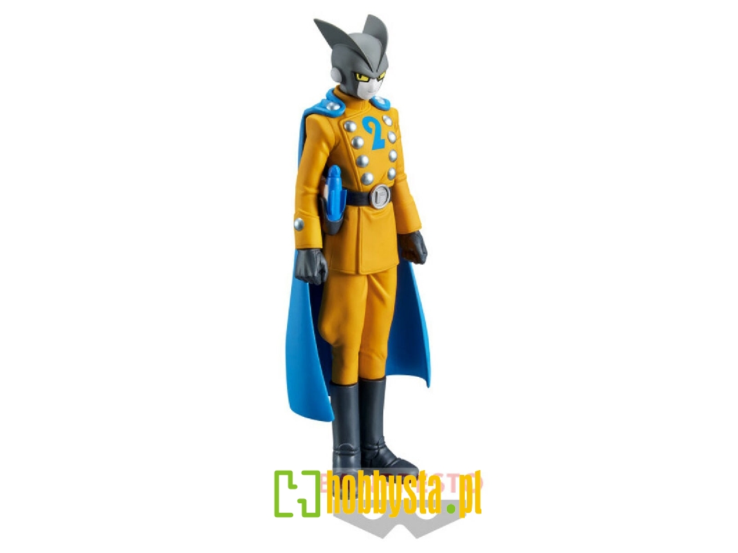 Dragon Ball Super: Super Hero Dxf - Gamma 2 - image 1