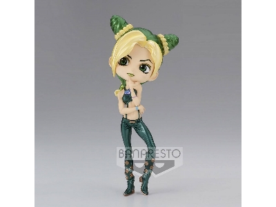 Q Posket - Jojo's Bizarre - Jolyne Cujoh Ver. B - image 1